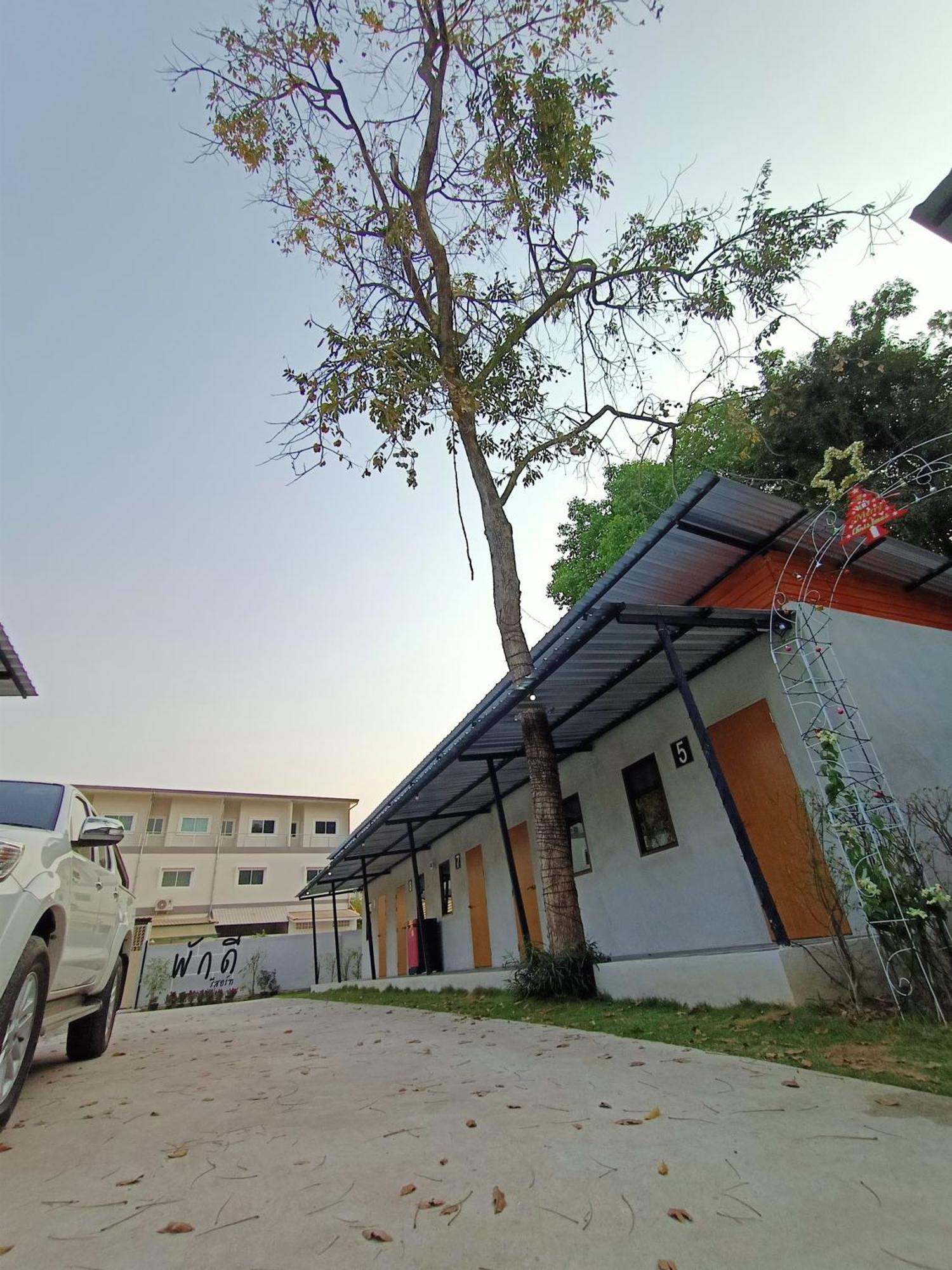 พักดีรีสอร์ท 2 นครราชสีมา ภายนอก รูปภาพ